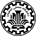 دانشگاه صنعتی اصفهان